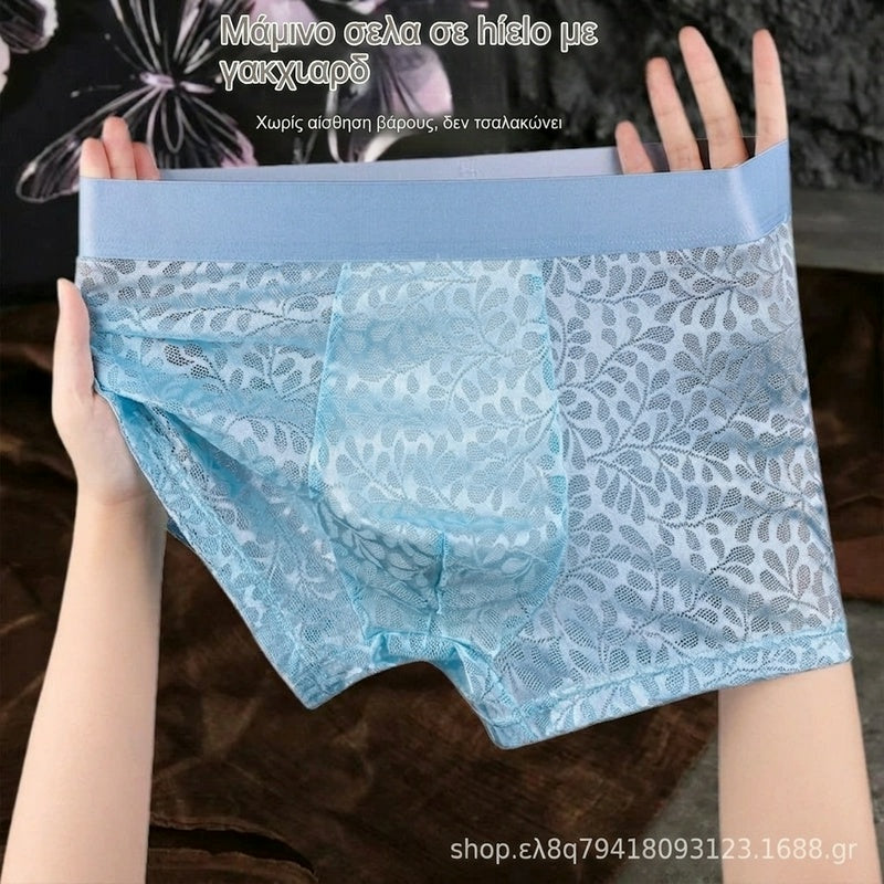 【L-4XL】Ανδρικό εσώρουχο από μετάξι Ice Mesh, Plus Size, αναπνεύσιμο.