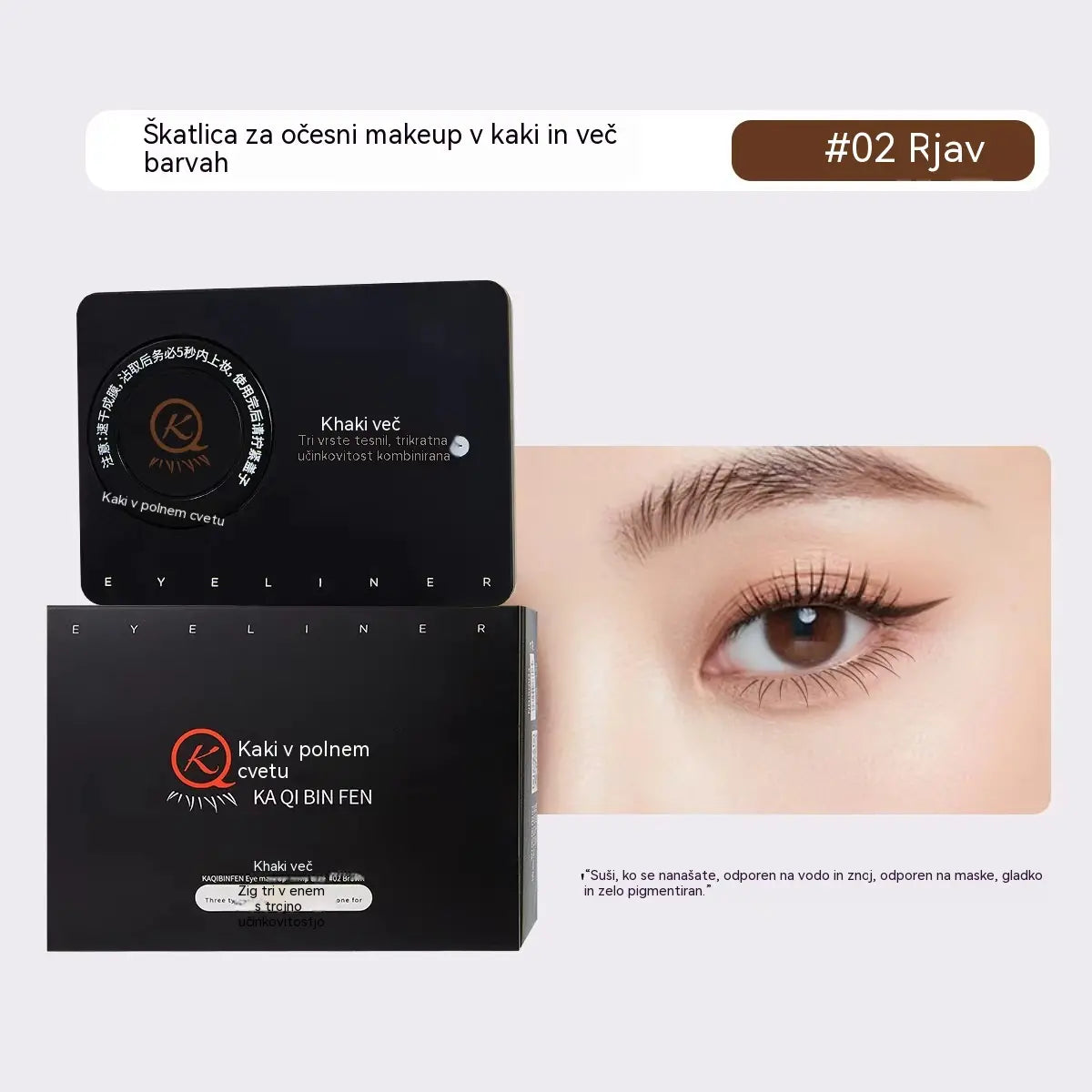 2 škatli za 24 € 🎁 Komplet žigov 3 v 1 za ličenje oči