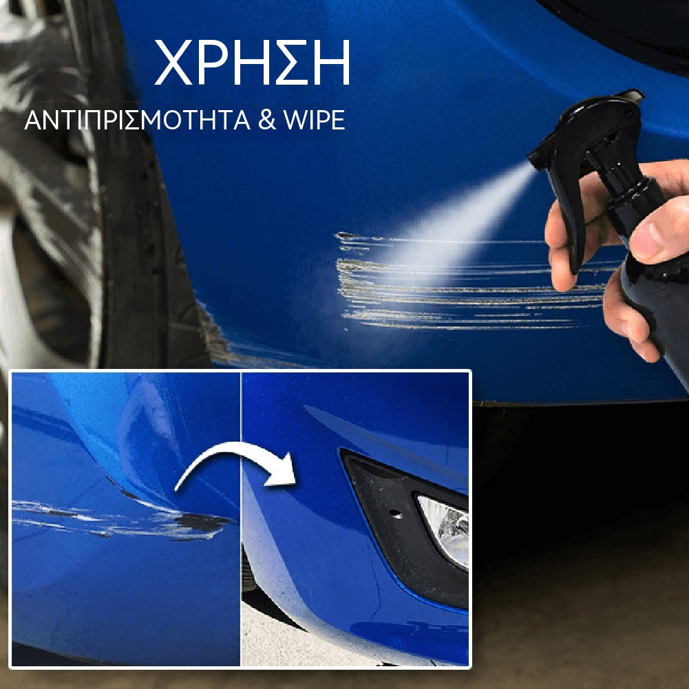 🚘💥🔥Νανο-επιχριστικός παράγοντας αυτοκινήτων, υγρό σπρέι κρυστάλλου για επικάλυψη βαφής αυτοκινήτου