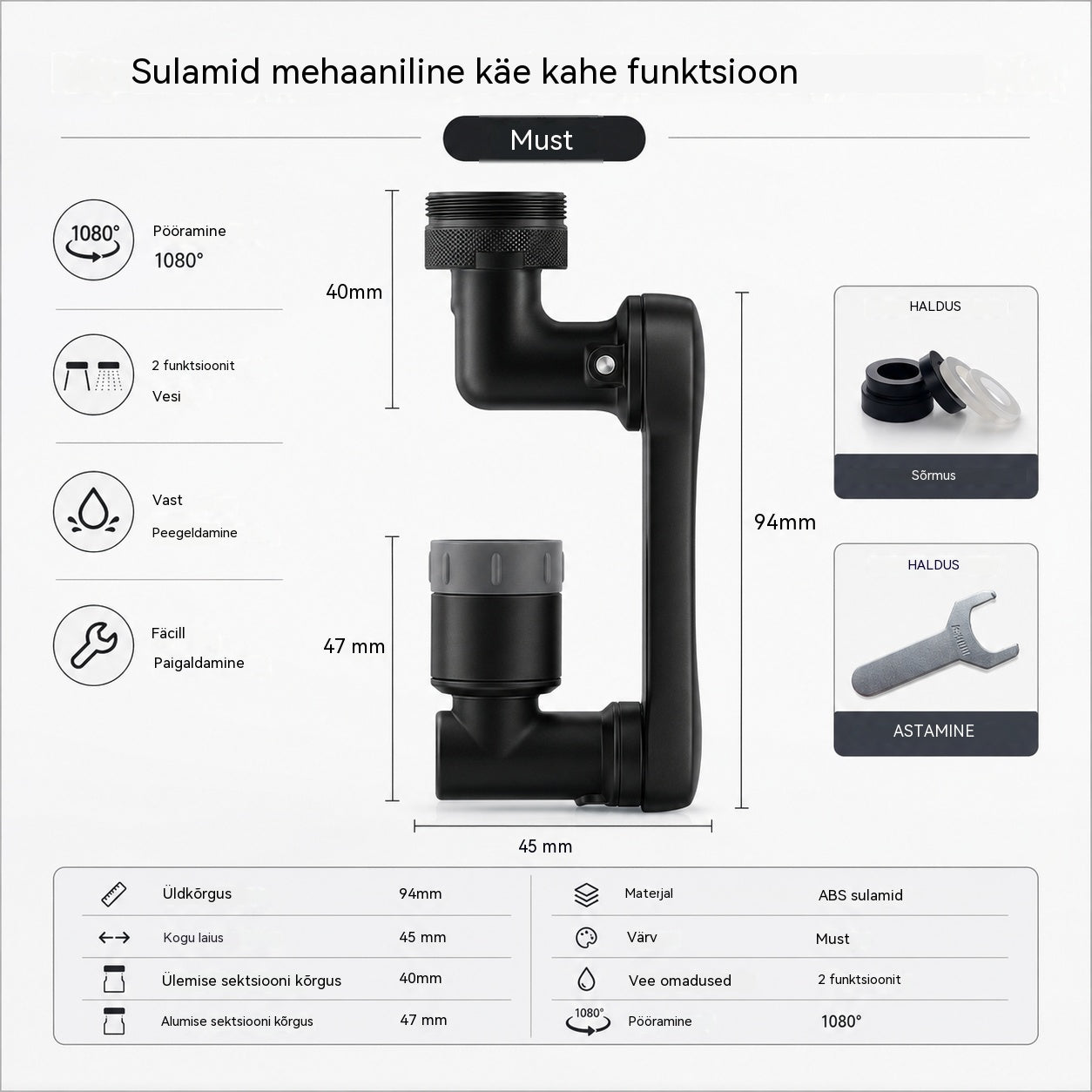 💦Mitmeotstarbeline pritsmefiltri pikenduskraan vahuga, pritsmekindel, universaalselt kasutatav