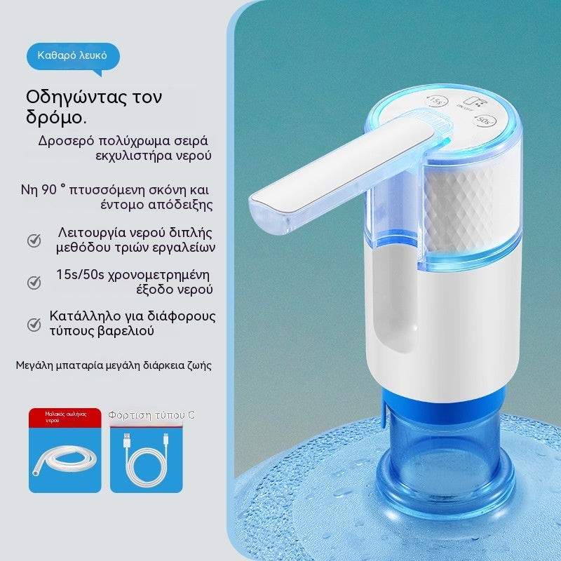 ✨💦 Πτυσσόμενος ηλεκτρικός διανομέας νερού – Φορητή αντλία μεταφοράς νερού με σύνδεση USB, κατάλληλη για δοχεία χωρητικότητας 2-5 γαλόνια, για κάμπινγκ και οικιακή χρήση
