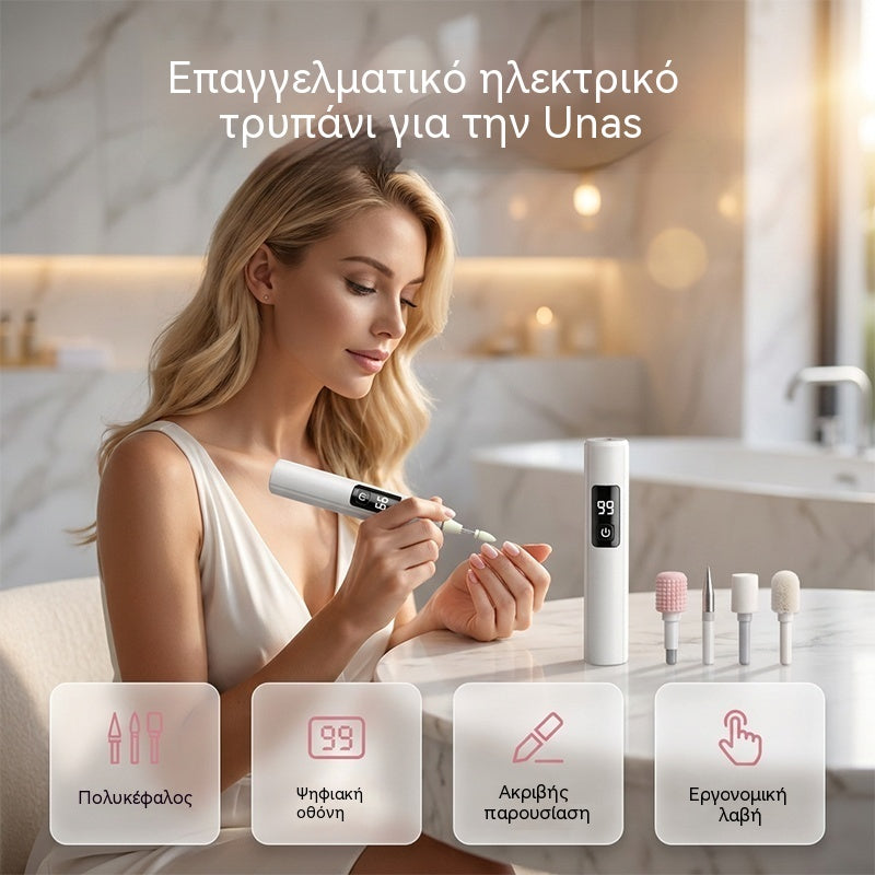 Επαγγελματικό ηλεκτρικό βερνίκι νυχιών
