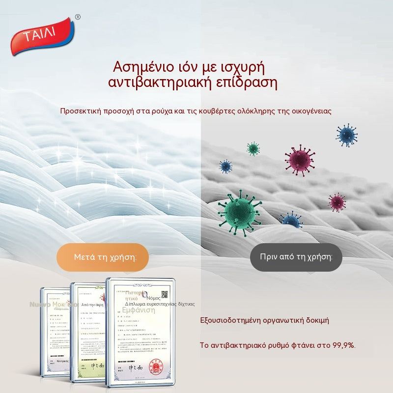 🧳 💨 Μεγάλη, συμπιέσιμη τσάντα αποθήκευσης κενού αέρος: δεν απαιτείται αντλία, στεγανή και ιδανική για εξοικονόμηση χώρου στις βαλίτσες και στο σπίτι ✈️