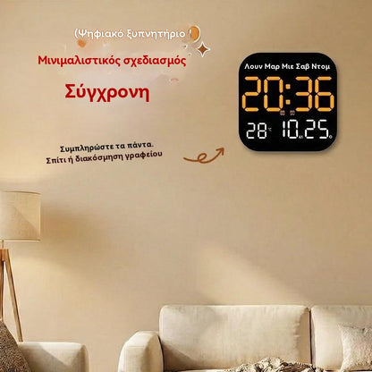 🕰️ Ψηφιακό Ρολόι Σπιτιού/Γραφείου: Ήπιο ξύπνημα, πείτε αντίο στα ενοχλητικά ξυπνητήρια! Ρυθμιζόμενη φωτεινότητα, αθόρυβη λειτουργία τη νύχτα.
