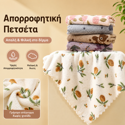 🧼【30 εκ. × 30 εκ.】💢✨ Πετσέτες κουζίνας από κοραλί φανέλα για οικιακή χρήση
