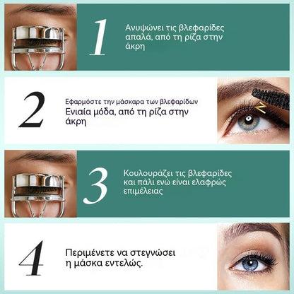 💥🔥【Αγοράστε 1 και πάρτε 1 δωρεάν】—🤩Πιο δημοφιλής επιλογή🔥Ειδική προσφορά 🔥Σετ μάσκαρα για εξαιρετικά επιμήκυνση και μπούκλες