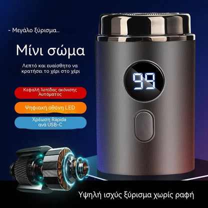 Κορυφαία Προσφορά: 50% ΕΚΠΤΩΣΗ Ισχυρή Μίνι Ηλεκτρική Ξυριστική Μηχανή για Άνδρες με Ψηφιακή Οθόνη