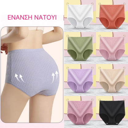 💖(8 τεμάχια) Τελευταία μέρα με έκπτωση 50%: Αδιάβροχα αντιβακτηριδιακά εσώρουχα με ψηλή μέση