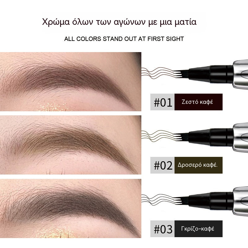 【3 για】Μολύβι φρυδιών με τέσσερις αιχμές, μακράς διαρκείας, ανθεκτικό στο μουτζούρωμα, στον ιδρώτα και στο λάσπωμα, για αρχάριους.