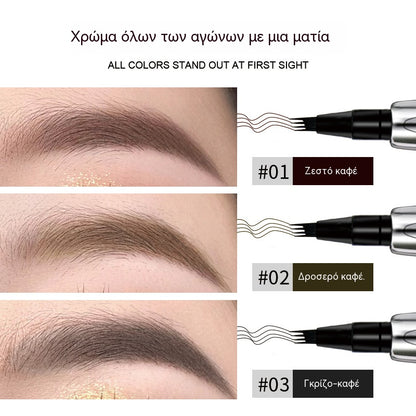 【3 για】Μολύβι φρυδιών με τέσσερις αιχμές, μακράς διαρκείας, ανθεκτικό στο μουτζούρωμα, στον ιδρώτα και στο λάσπωμα, για αρχάριους.