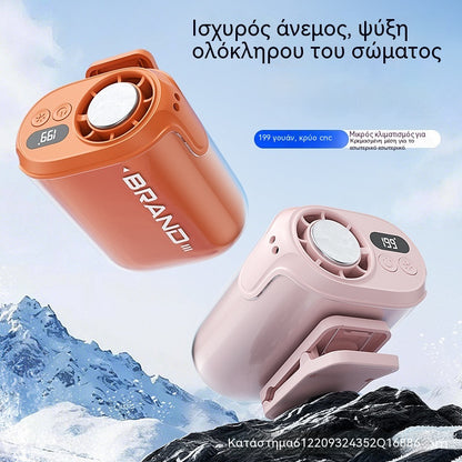 🌀 Ανεμιστήρας hands-free με οθόνη LED, ενσωματωμένο κλιπ και 199 ρυθμιζόμενα επίπεδα