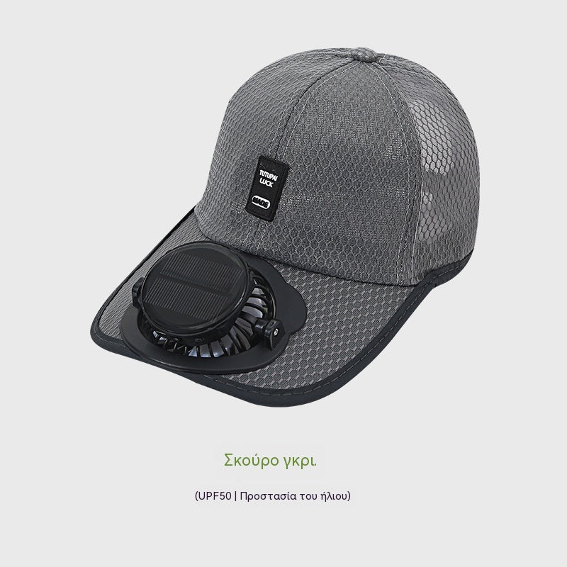 🧢【Hitro hlajenje】❄Bejzbolska kapa s solarnim ventilatorjem