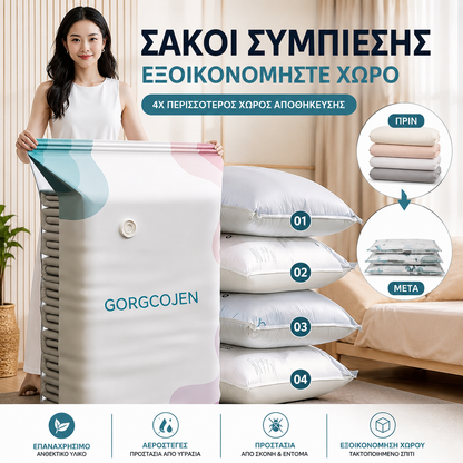 🧳 5 τεμάχια για 27 ευρώ 💨 Μεγάλη, συμπιέσιμη τσάντα αποθήκευσης κενού αέρος: δεν απαιτείται αντλία, στεγανή και ιδανική για εξοικονόμηση χώρου στις βαλίτσες και στο σπίτι ✈️