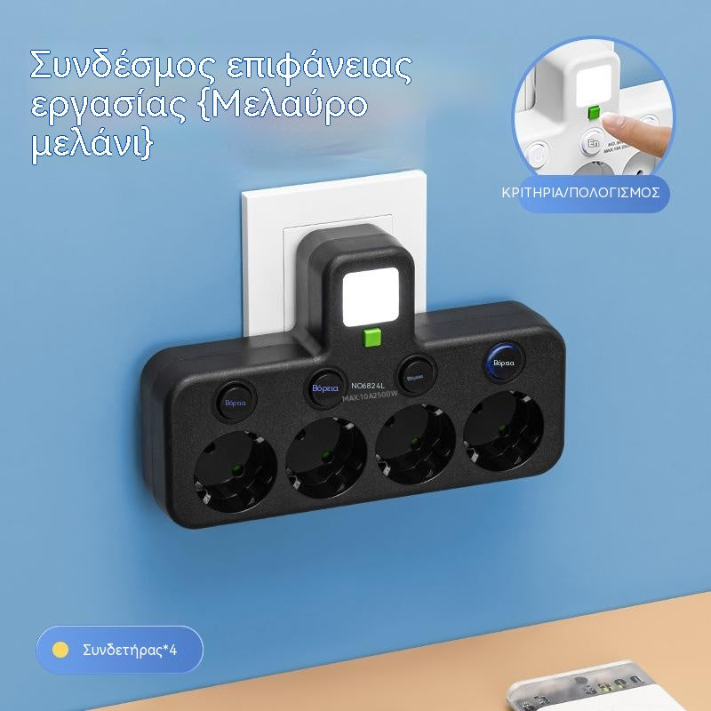 🔌Υποδοχή USB-C με διακόπτη από έναν σε πολλαπλούς, συμβατή με τους ευρωπαϊκούς κανονισμούς, με έξυπνο βύσμα USB και πολύπριζο με καλώδιο επέκτασης τύπου C