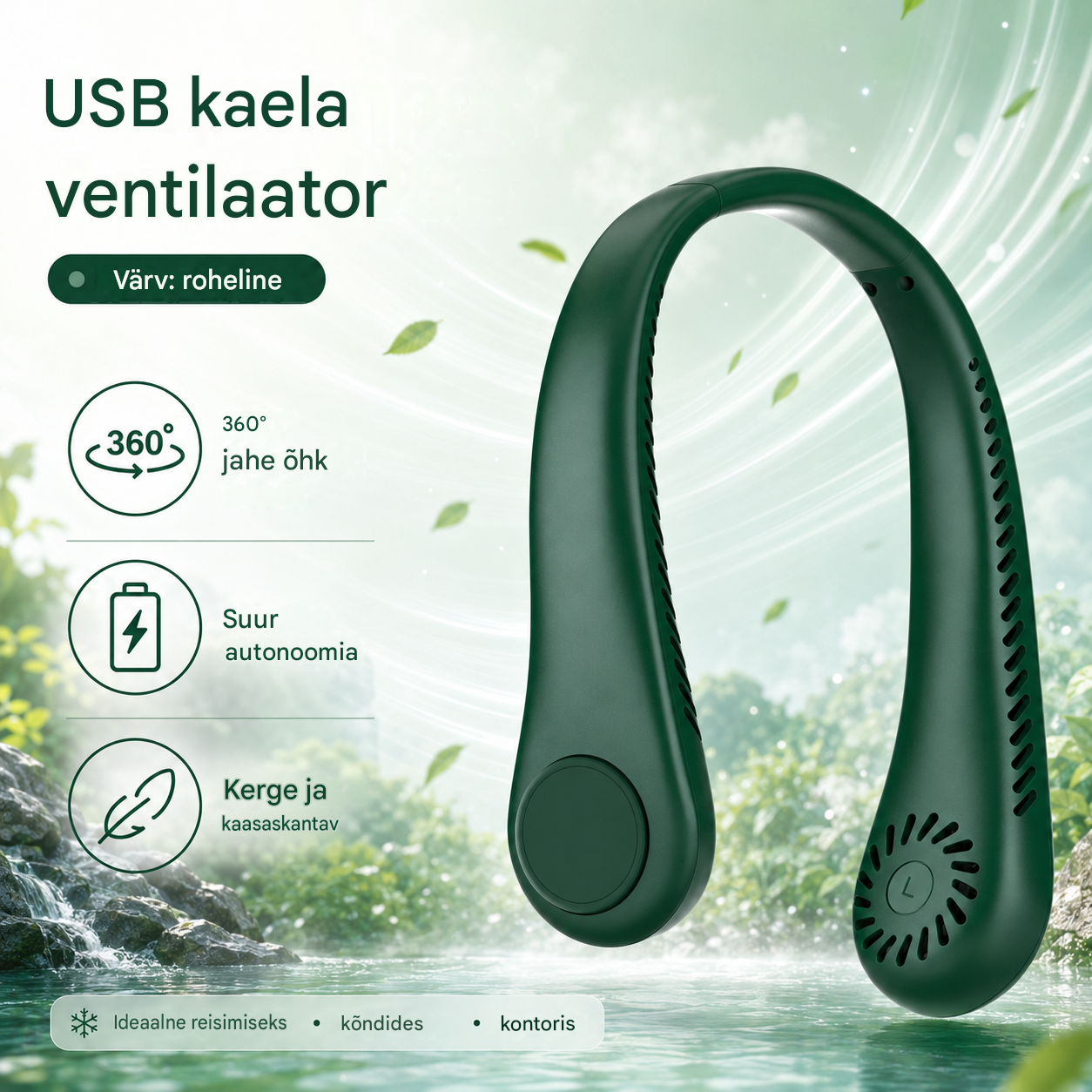 💨 Kaelaga konditsioneeri ventilaator – Äärmiselt vaikne, kaasaskantav ja 360° pöörlev – Ideaalne suveks 🌞