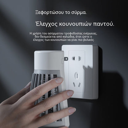 💥Αγοράστε 1 Πάρτε 1 Δωρεάν, λάμπα 2 σε 1 για μύγες και κουνούπια για όλη την οικογένεια + νυχτερινό φως🦟💡