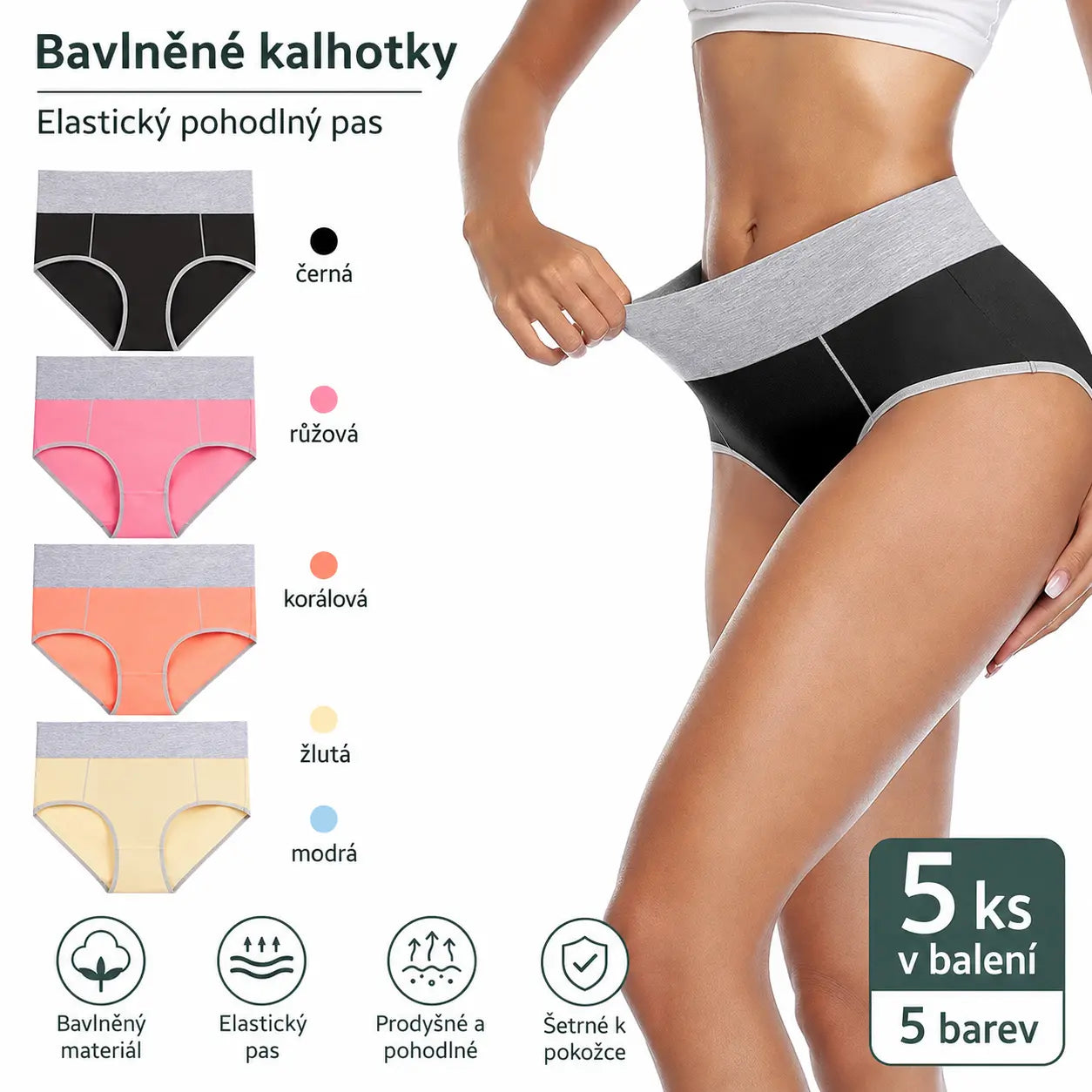 🩲【40 kg–110 kg】Pětidílná sada💕Čistě bavlněné antibakteriální spodní prádlo s vysokým pasem a absorpcí vlhkosti.
