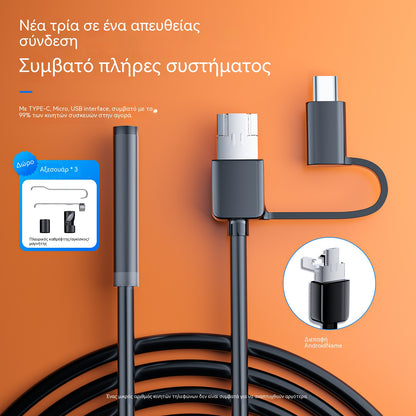 🔥【5M】🔥3 σε 1 Αδιάβροχη Ενδοσκοπική Κάμερα USB με LED