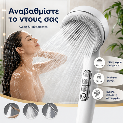 29 ευρώ🚿🛁💧🔥Ισχυρή κεφαλή ντους, σετ κεφαλής ντους για το μπάνιο
