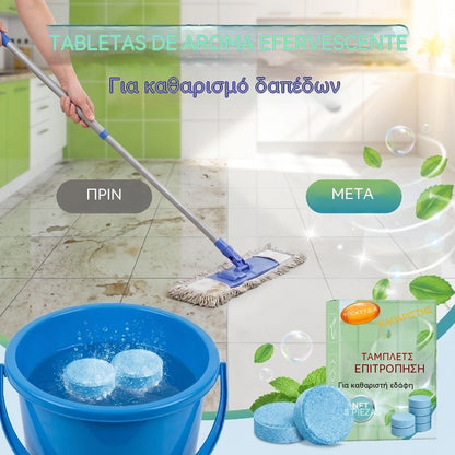 🔥【3 κουτιά για 27 ευρώ】Πολλαπλών δράσεων αναβράζοντα δισκία για καθαρισμό δαπέδου