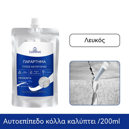Αδιάβροχη κόλλα στεγανοποίησης για επισκευή ρωγμών σε στέγες και δάπεδα, κόλλα πλήρωσης ρωγμών τοίχου υψηλής ελαστικότητας, ανθεκτική στις ρωγμές