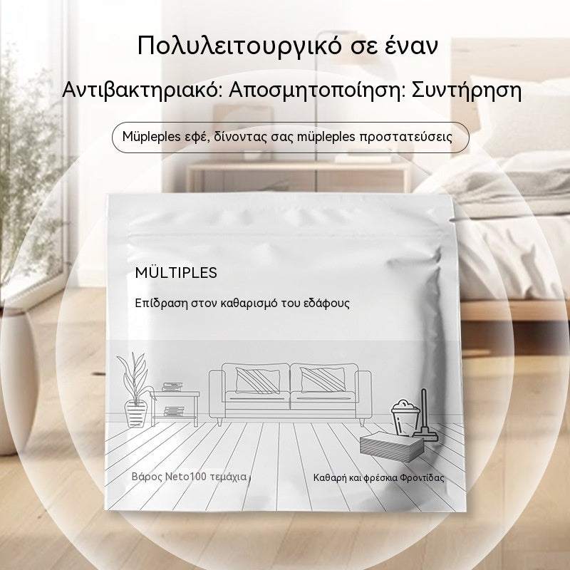 🥳Καυτή προσφορά✨ Υδατοδιαλυτά δισκία καθαρισμού – Απλώς ρίξτε τα στο νερό, δεν χρειάζεται μέτρηση! Ασφαλής λάμψη χωρίς ραβδώσεις 🧹