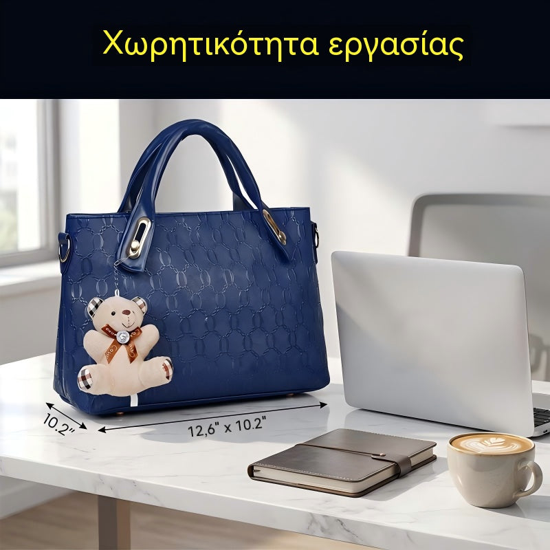 👜 Νέο σετ 4 γυναικείων τσαντών 2026 | Κομψές και ευέλικτες τσάντες για καθημερινή χρήση