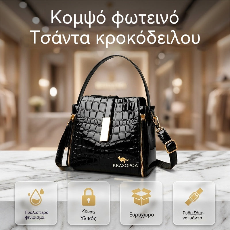 👜 ΠΡΟΣΦΟΡΑ ΠΕΡΙΟΡΙΣΜΕΝΗΣ ΔΙΑΡΚΕΙΑΣ: 50% ΕΚΠΤΩΣΗ! ✨ Γυναικεία Λαμπερή Τσάντα με Στάμπα Κροκόδειλου: Δομημένη, Χρυσές Λεπτομέρειες, Ευρύχωρη & Κομψή 💼