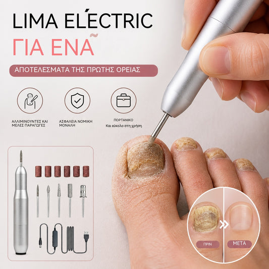 💅👍 Ηλεκτρική λίμα νυχιών για την αντιμετώπιση της ονυχομυκητίασης