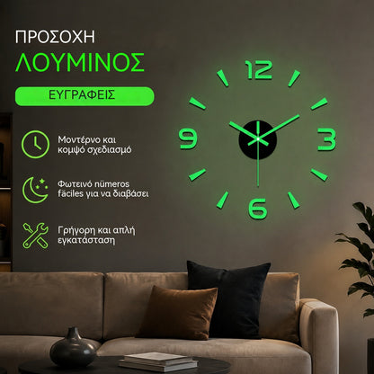 🕑✨3D Φωτεινό Ακρυλικό Ρολόι Τοίχου - Δεν Απαιτείται Τρύπημα (Απαιτείται Συναρμολόγηση)