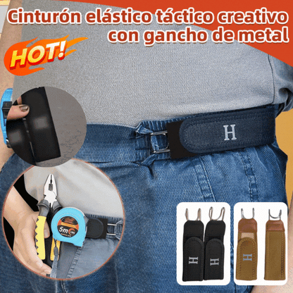 🔥Αγοράστε 2 και πάρτε 2 δωρεάν🔥Ρυθμιζόμενη και άνετη ζώνη με ελαστική αγκράφα velcro γενικής χρήσης.