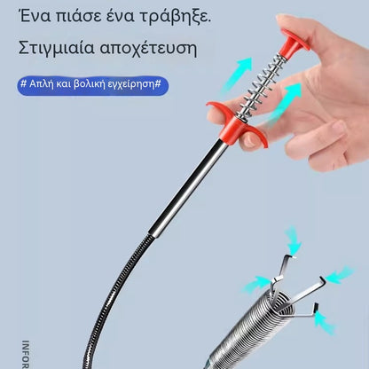 【2 M】Ξεβουλώστε τους Νιπτήρες της Κουζίνας Γρήγορα! Γάντζος Καθαρισμού Αποχέτευσης, Στοχεύει Ακριβώς στα Αποφράγματα💪🛡️