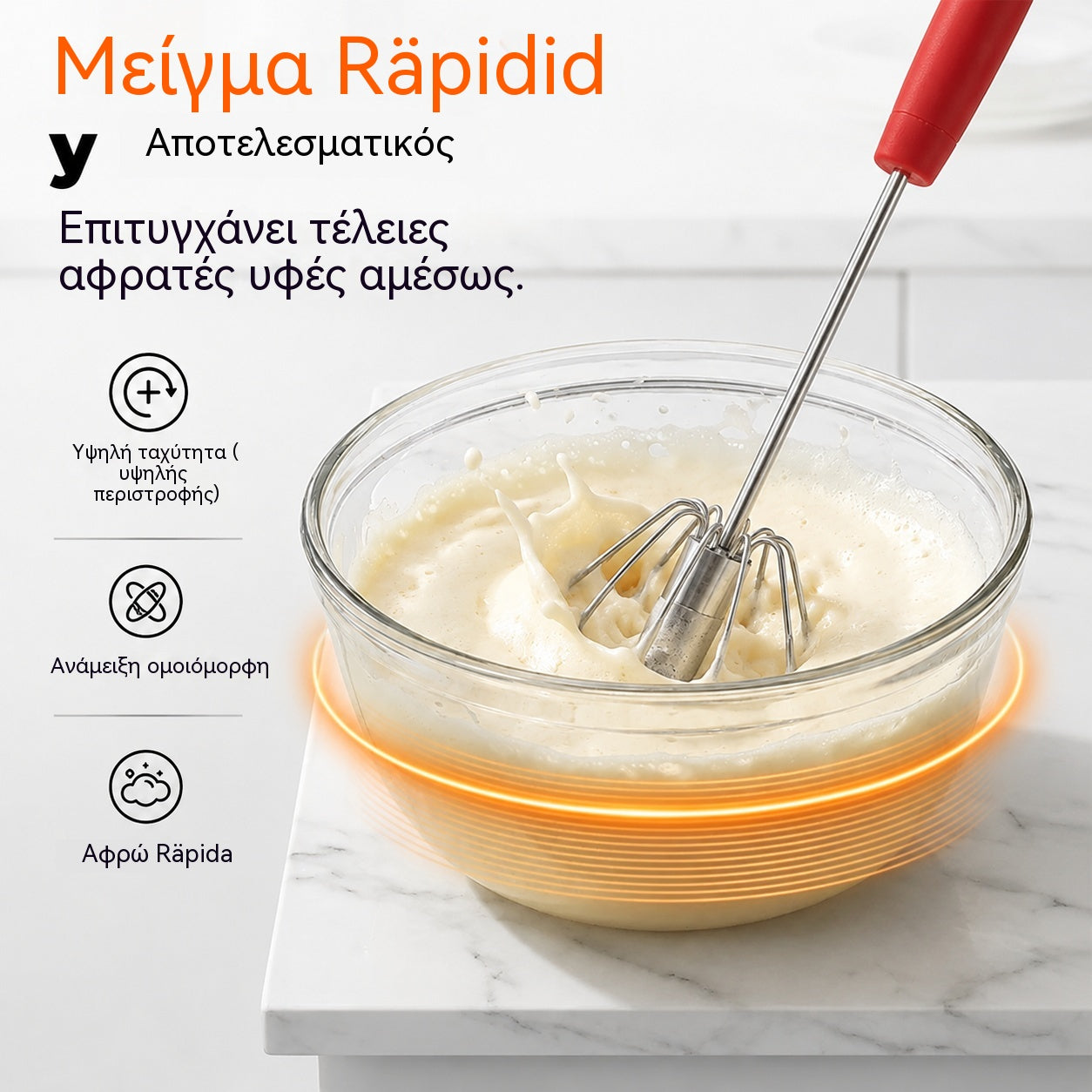 🥳Compra 1 y llévate 1 gratis🥳🥚Batidor de huevos manual semiautomático: presiona y gira, sin electricidad. Bate huevos y nata en segundos. ¡Cuida tus muñecas! ✨🧁
