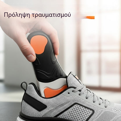 🔥【Αγοράστε 1 και πάρτε 1 δωρεάν】👣⚡ Ορθοπεδικοί αθλητικοί πάτοι με στήριξη καμάρας – Απόλυτη αντικραδασμική προστασία και μέγιστη άνεση