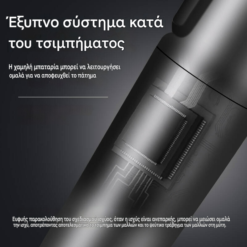 👨🔥 Ηλεκτρική κουρευτική μηχανή μύτης για άνδρες⚡ Μίνι φορητή επαναφορτιζόμενη ✂️ 3 σε 1 για φρύδια και φαβορίτες, ασφαλής και φιλική προς το δέρμα✅