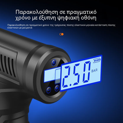 39% OFF🚗💨🔥Πολυλειτουργικός ασύρματος φορητός φουσκωτής ελαστικών αυτοκινήτου με ψηφιακή οθόνη