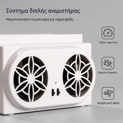 50% ΕΚΠΤΩΣΗ🌀Ηλιακός ανεμιστήρας αυτοκινήτου