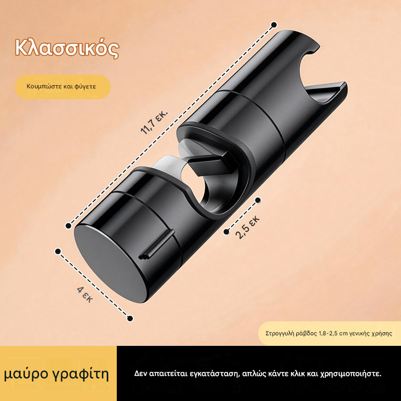 🚿Ühenda ja kasuta dušialus koduseks kasutamiseks, oluline vannitoaseade.