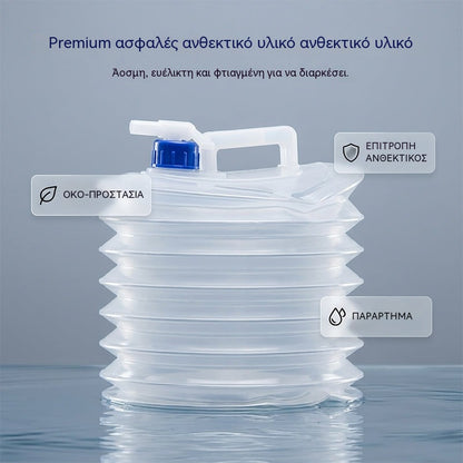 25 ευρώ ανά τεμάχιο💧🚰 Πτυσσόμενο δοχείο νερού με βρύση – χωρητικότητας 5 λίτρων, συμπαγές και πρακτικό, ιδανικό για κάμπινγκ 🏕️✨
