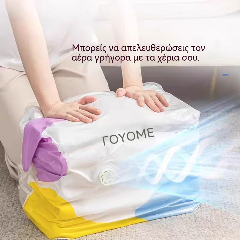 🧳【Σετ 5 τεμαχίων】💨 Μεγάλη, συμπιέσιμη τσάντα αποθήκευσης κενού αέρος: δεν απαιτείται αντλία, στεγανή και ιδανική για εξοικονόμηση χώρου στις βαλίτσες και στο σπίτι ✈️