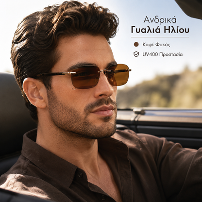 🕶️✨ Κομψά γυαλιά ηλίου οδήγησης - Καθαρή όραση, ολοκληρωμένη προστασία, μοντέρνα και κομψά【🎁 Περιλαμβάνει δερμάτινη θήκη γυαλιών】