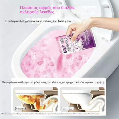 🔥 1 κουτί (6 σακουλάκια) – μόνο €23 🫧🚽 Αφρώδεις ταμπλέτες λεκάνης τουαλέτας – Βαθύς καθαρισμός, αφαίρεση αλάτων και άρωμα ροδάκινου ✨🫧