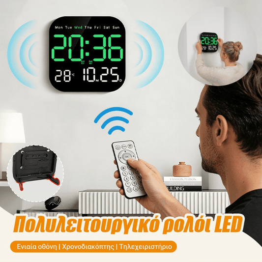 🕰️ Ψηφιακό Ρολόι Σπιτιού/Γραφείου: Ήπιο ξύπνημα, πείτε αντίο στα ενοχλητικά ξυπνητήρια! Ρυθμιζόμενη φωτεινότητα, αθόρυβη λειτουργία τη νύχτα.