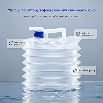💧🚰 Πτυσσόμενο δοχείο νερού με βρύση – χωρητικότητας 5 λίτρων, συμπαγές και πρακτικό, ιδανικό για κάμπινγκ 🏕️✨
