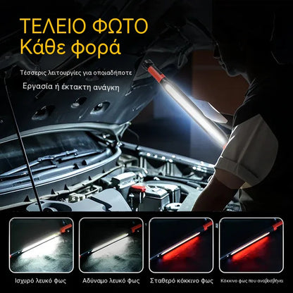 📢💡 Επαναφορτιζόμενος φακός εργασίας 4 σε 1: hands-free, οπουδήποτε.