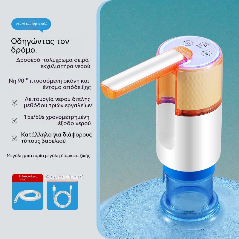 ✨💦 Πτυσσόμενος ηλεκτρικός διανομέας νερού – Φορητή αντλία μεταφοράς νερού με σύνδεση USB, κατάλληλη για δοχεία χωρητικότητας 2-5 γαλόνια, για κάμπινγκ και οικιακή χρήση