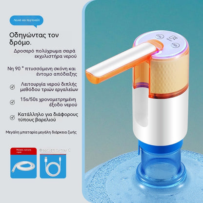✨💦 Πτυσσόμενος ηλεκτρικός διανομέας νερού – Φορητή αντλία μεταφοράς νερού με σύνδεση USB, κατάλληλη για δοχεία χωρητικότητας 2-5 γαλόνια, για κάμπινγκ και οικιακή χρήση