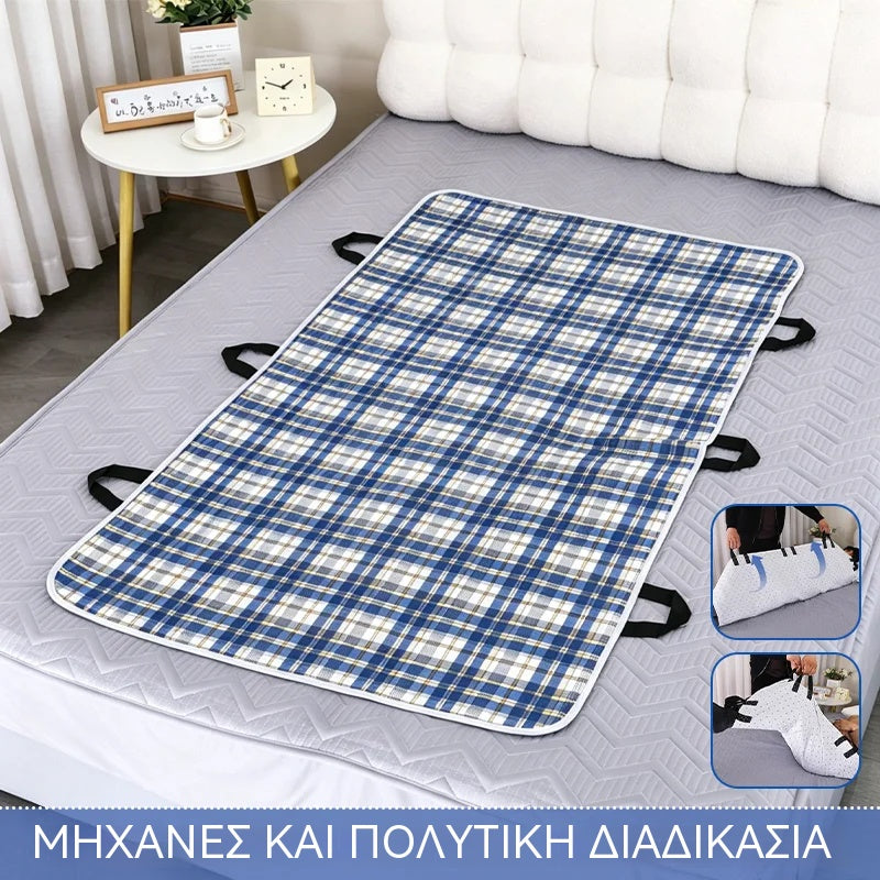 🛏️ Πολυλειτουργικό αδιάβροχο κρεβάτι επιστροφής ασθενούς – 5 επίπεδα προστασίας και λαβές για εύκολη μεταφορά! 🛡️👵
