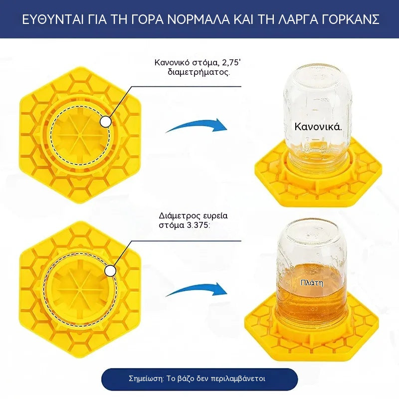 【4 τεμάχιο 26 ευρώ 】Ποτιστήρια μελισσών με σχέδιο κηρήθρας και πασσάλου – Αυτόματος διανομέας νερού κατά του πνιγμού για τον κήπο