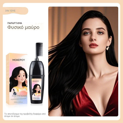 27 ευρώ ανά μπουκάλι🔥Εκπτώσεις 50% στα Καλύτερα Πωλούμενα!!🦄Χτενάκι Βαφής Μαλλιών 3 σε 1，Κάλυψη γκρίζων μαλλιών💇‍♀️